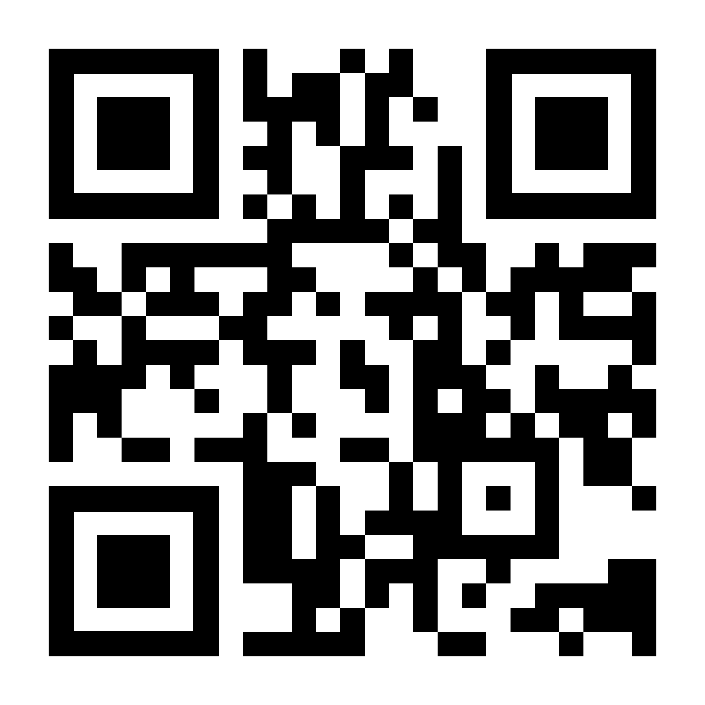 Scan this QR!